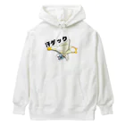 Poo-Poo-Shopの汗ダック Heavyweight Hoodie