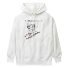 maeken work shopipの大人の階段 Heavyweight Hoodie