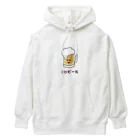 takeya-0624のアイラブビール Heavyweight Hoodie