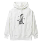 カリツォーのシャベルシャベル Heavyweight Hoodie