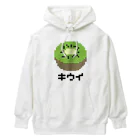 脂身通信Ｚのキウイ♪ドット♪231113 Heavyweight Hoodie