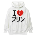 I LOVE SHOPのI LOVE プリン ヘビーウェイトパーカー