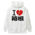 I LOVE SHOPのI LOVE 箱根 Heavyweight Hoodie