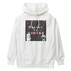 ようこそ　taitaitaro shop への冬限定！かわいい冬がきたぞグッズ登場‼️ Heavyweight Hoodie