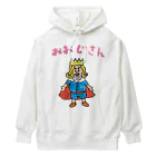 OLDBABY_SHOPのおおじさん Heavyweight Hoodie