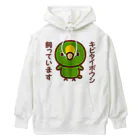 いんこ屋堂のキビタイボウシ飼っています Heavyweight Hoodie