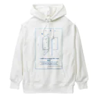 onzo_BGMの卯年　年賀状 Heavyweight Hoodie