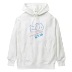 holiday of catsの最先端うさぎさん Heavyweight Hoodie