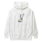 pepe_norunの寝るのが仕事 Heavyweight Hoodie