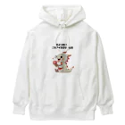 ビーナスキュートちゃんのアイス・ファイヤー・ファンタジー Heavyweight Hoodie