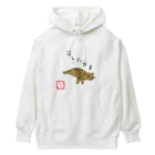 T0rab0taのとらきち１ Heavyweight Hoodie