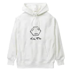 usabit.のぐっず屋さんのべんぜん Heavyweight Hoodie