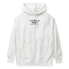 ことば遊びの笑門福来猫 Heavyweight Hoodie