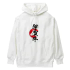 blue-birdの伊賀牛 Heavyweight Hoodie