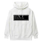 NEW.Retoroの『That's it!  Pafu Pafu Pafu Pafu』白ロゴ Heavyweight Hoodie