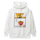 Simizimi_sizimiのしみじみしじみそ汁。 Heavyweight Hoodie