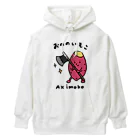 Andiamoのおののいもこ Heavyweight Hoodie