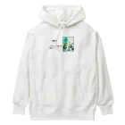 はらのカルタ大喜利　か Heavyweight Hoodie