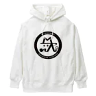 MJリサーチ綜合探偵社の「まことくん」グッズ Heavyweight Hoodie