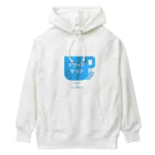 さうなさんのドリップサウナ Heavyweight Hoodie