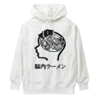 ラ道の脳内ラーメン Heavyweight Hoodie