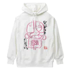 腐頭肉華のないぞうのようせいーないぞうをたいせつに。ー Heavyweight Hoodie