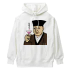 B-catのお茶じゃないんかい、利休 Heavyweight Hoodie