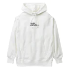 AKIRA-のとにかくバズりたい Heavyweight Hoodie