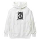 westside storeの第二種電気工事士 Heavyweight Hoodie