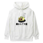 にゃんこ王子のにゃんこ王子 棚からブタ餅 Heavyweight Hoodie