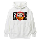 お絵かき屋さんの「家庭円満」だるま ダルマ 達磨  Heavyweight Hoodie