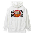 お絵かき屋さんの「心願成就」だるま ダルマ 達磨  Heavyweight Hoodie