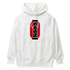 お絵かき屋さんの「やきそば」の赤ちょうちん（赤提灯） Heavyweight Hoodie