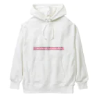 tatuo999のいつも側にいるよ Heavyweight Hoodie