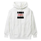 full_fullの「FURUGEN」 Heavyweight Hoodie