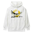 chicodeza by suzuriの山女マスター Heavyweight Hoodie