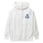 海坊主のトライバルートル Heavyweight Hoodie