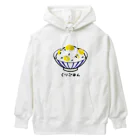 脂身通信Ｚの栗ごはん♪240506 Heavyweight Hoodie