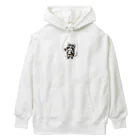 ととのいカエルのぼうけんタヌキくん Heavyweight Hoodie