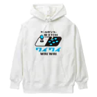 ゲームセンター富士見台ワイワイ / Game Center WAI WAIのゲームセンター富士見台公式アイテム Heavyweight Hoodie