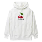 ひろ姐🍒商店のさくらんぼ（ひらがな） Heavyweight Hoodie