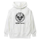 keystoneの牡牛座(Taurus) Heavyweight Hoodie