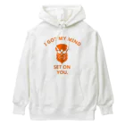 『NG （Niche・Gate）』ニッチゲート-- IN SUZURIのI GOT MY MIND SET ON YOU.(橙) Heavyweight Hoodie