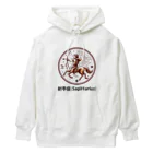 keystoneの射手座(Sagittarius) Heavyweight Hoodie