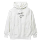 馬鹿なものがあるのまだ角が大きくない Heavyweight Hoodie