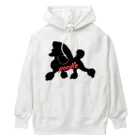 dogsdream8246のGood move Heavyweight Hoodie