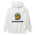 rui010のSAKEBUKUROくん Heavyweight Hoodie