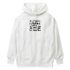 hmy69120722のパンダ Heavyweight Hoodie