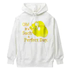 『NG （Niche・Gate）』ニッチゲート-- IN SUZURIのOh! It's Such A Perfectday.（黄色） Heavyweight Hoodie