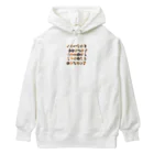 noiSutoaのサクサク食感のクッキー Heavyweight Hoodie